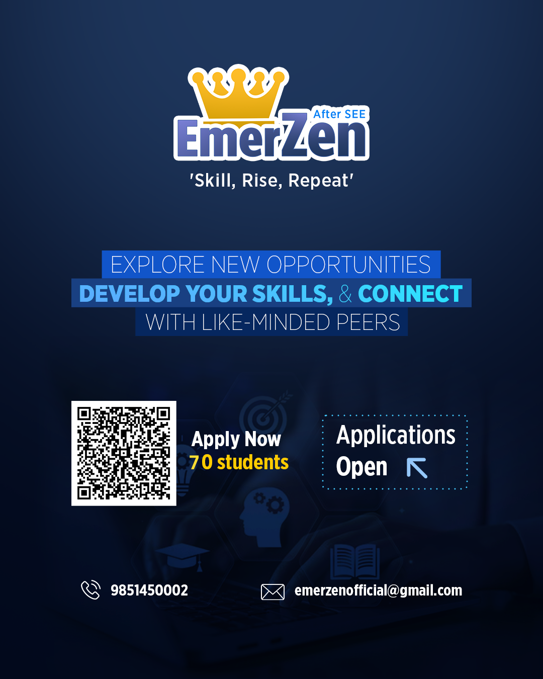 EmerZen Application Call