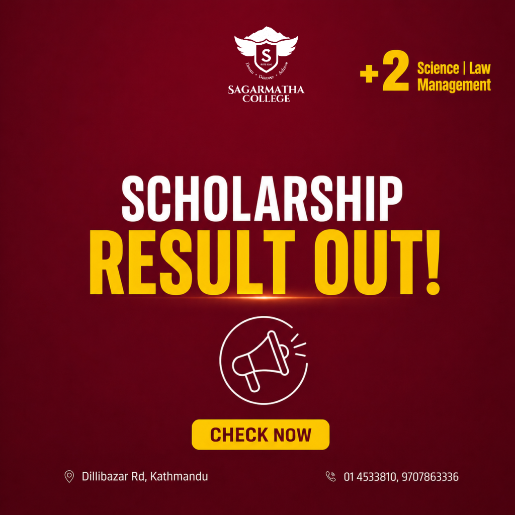 Scholarship Entrance Exam Result Published